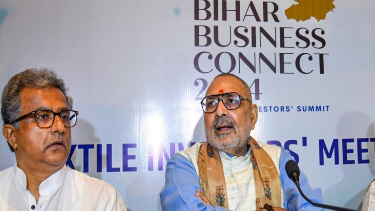Giriraj Singh: बिहार में कहां-कहां लगेंगे टेक्सटाइल इंडस्ट्री? इन्वेस्टर मीट में मंत्री गिरिराज सिंह ने बताया अपना विजन