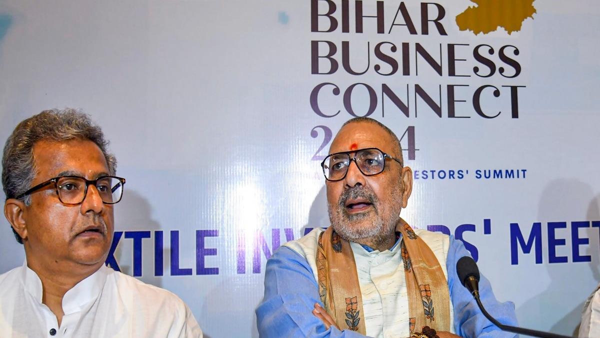Giriraj Singh: बिहार में कहां-कहां लगेंगे टेक्सटाइल इंडस्ट्री? इन्वेस्टर मीट में मंत्री गिरिराज सिंह ने बताया अपना विजन