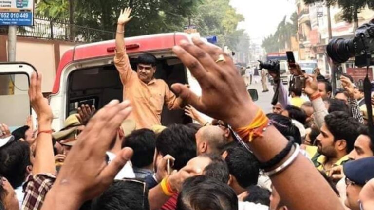 हत्या मामले में उम्रकैद की सजा काट रहे पूर्व BJP विधायक की सजा माफ, रिहा करने का आदेश जारी