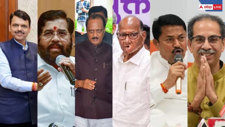 महाराष्ट्र विधानसभा चुनाव: हर किसी की अपनी डिमांड, MVA और NDA में कैसे होगा सीटों का बंटवारा?