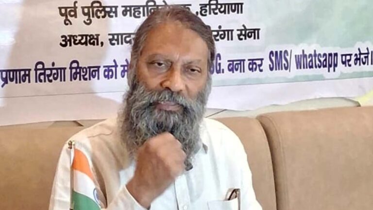 22 जुलाई को तिरंगा दिवस घोषित करने की मांग, हरियाणा के पूर्व DGP चला रहे हैं अभियान