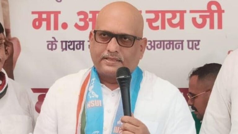 उपचुनाव के नतीजे से कांग्रेस गदगद, अजय राय ने बीजेपी की आपसी कलह का किया दावा