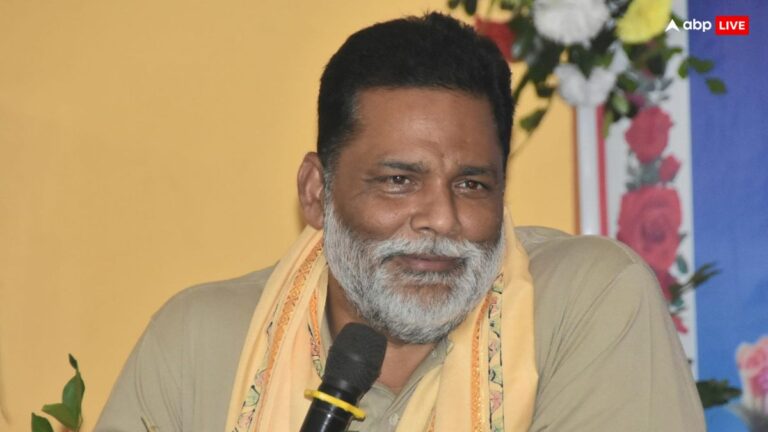 'क्या यही नीतीश कुमार का सुशासन है?', मुकेश सहनी के पिता की हत्या पर बोले पप्पू यादव