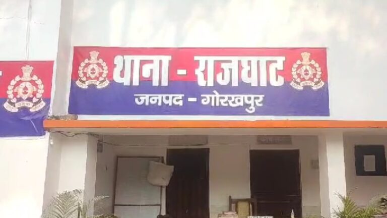 गोरखपुर में पैसे के लेनदेन में युवक की चाकूओं से गोदकर हत्या, दोनों आरोपियों ने किया सरेंडर