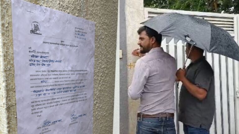 IAS पूजा खेडकर के परिवार ने पुणे में बंगले के सामने किया फुटपाथ का अतिक्रमण, अब नगर निगम ने लिया ये एक्शन