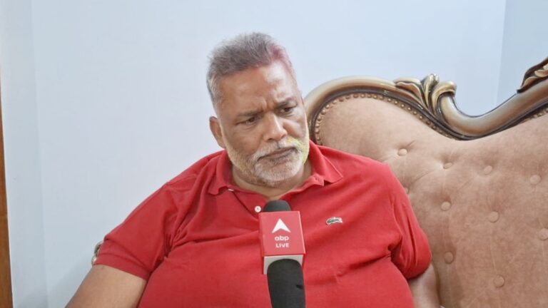 Pappu Yadav: रुपौली के रिजल्ट पर राजपूत समाज को लेकर पप्पू क्या कह गए? BJP के वोट बैंक पर उठाया सवाल