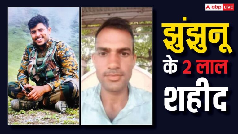 आतंकवादियों से लोहा लेते झुंझुनू के दो जवान शहीद, सचिन पायलट की आई पहली प्रतिक्रिया, जानें क्या कहा?