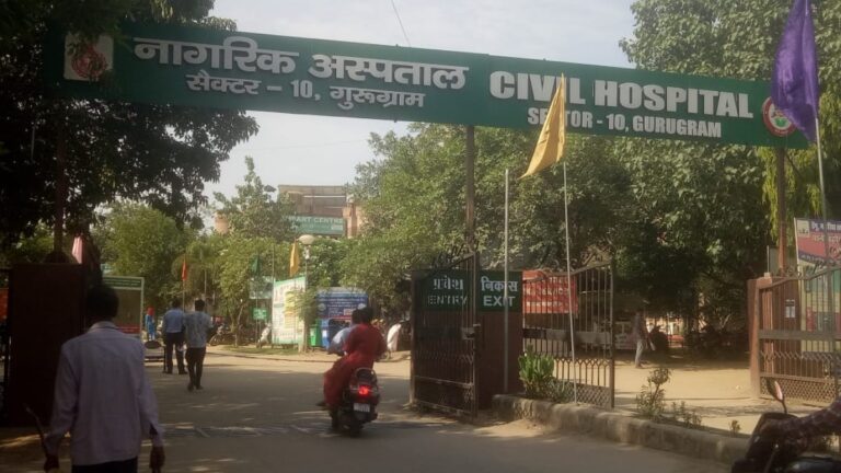 हरियाणा में नागरिक अस्पताल में डॉक्टरों ने की दो घंटे की हड़ताल, परेशान हुए मरीज