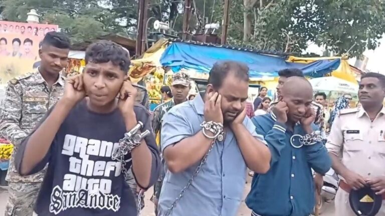 Viral Video: 'पुलिस हमारा बाप है, आज से गलती नहीं करेंगे', जगदलपुर में आरोपियों का निकला जुलूस