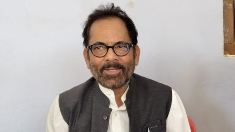 UP Politics: 'जल्द बिखर जाएगा विपक्षी इंडिया गठबंधन, कांग्रेस के सहयोगी कर रहे हाईजैक'- मुख्तार अब्बास नकवी