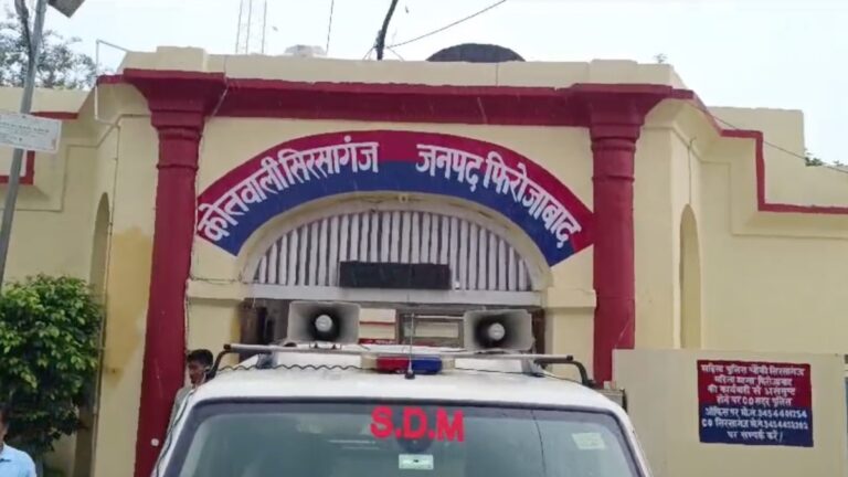 फिरोजाबाद में सूदखोरों की बर्बरता से परेशान होकर युवक ने दी जान, पिटाई का वीडिया किया था वायरल