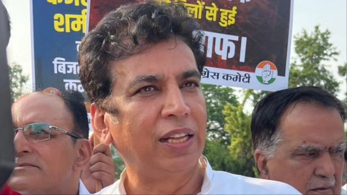 कांग्रेस का केजरीवाल सरकार पर हमला, बढ़ी हुई बिजली दरों पर जानें क्या कहा?