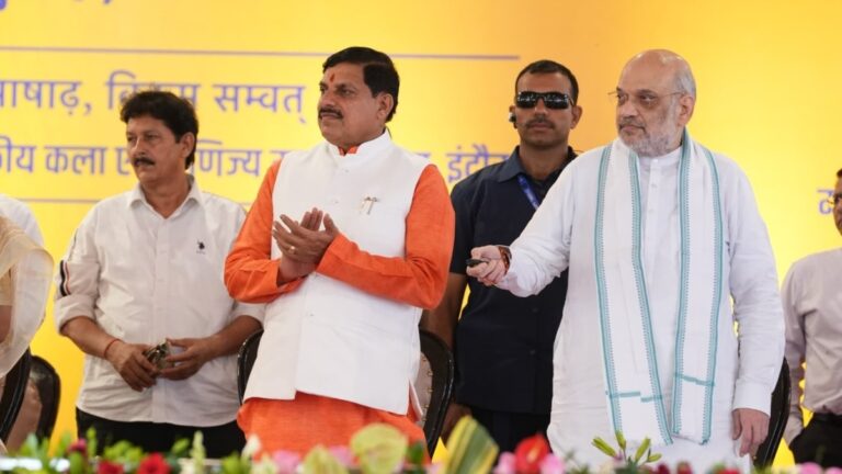 MP: एमपी में गृह मंत्री अमित शाह ने ‘पीएम कॉलेज ऑफ एक्सीलेंस’ का किया उद्घाटन, युवाओं के लेकर कह दी ये बात