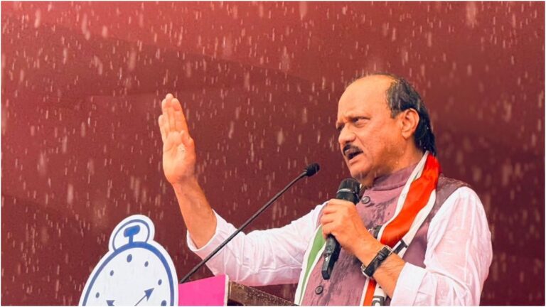 बारामती रैली में संविधान को लेकर अजित पवार ने कही बड़ा बात, 'यह आपके दादा का वादा है कि...'
