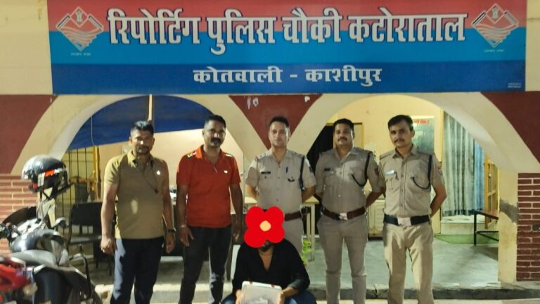 Uttarakhand: उधम सिंह नगर में मंगेतर को आत्महत्या की धमकी देना युवक को पड़ा भारी, पुलिस ने लिया एक्शन