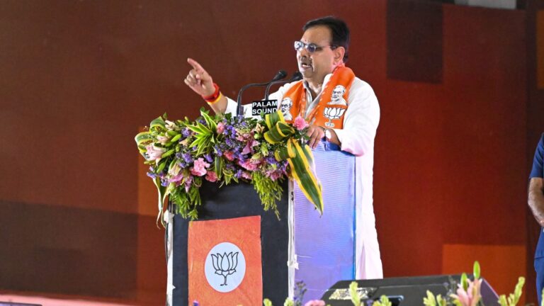 प्रदेश कार्यसमिति की बैठक के बाद सिर्फ सीएम के भाषण की चर्चा, अध्यक्ष और अन्य नेताओं का 'मामला' रहा फीका?