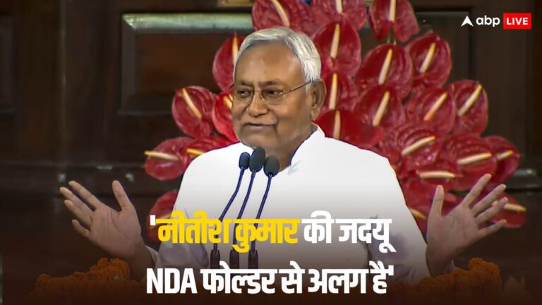 नीतीश कुमार बिगाड़ेंगे BJP का 'खेल', नया मोर्चा बनाने के लिए इस बड़े नेता से मिलाया हाथ, कर चुके हैं मीटिंग