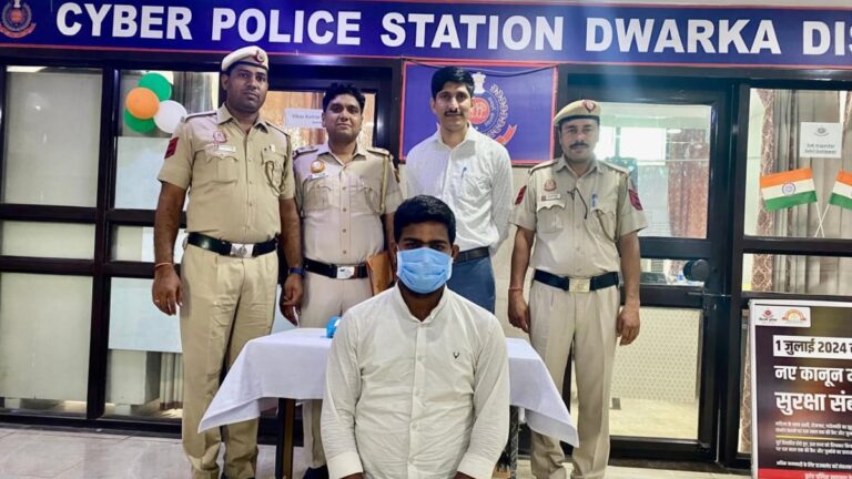 Delhi Crime: पीएचडी स्टूडेंट ने शेयर मार्केट में मोटे मुनाफे का लालच देकर 20 लाख उड़ाए, पुलिस ने तेलंगाना से दबोचा