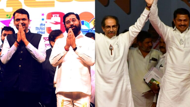 महाराष्ट्र विधान परिषद का चुनाव आज, किस पार्टी के पास कितने वोट? उम्मीदवार से लेकर जानें पूरा समीकरण