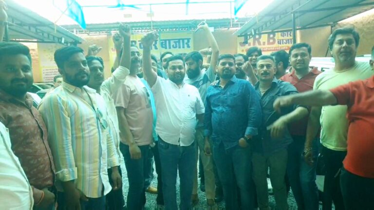भजनलाल सरकार की बजट घोषणा के बाद विरोध में उतरे पुरानी कार बेचने वाले, आंदोलन की दी चेतावनी