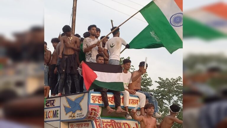 Muharram Procession: बेतिया में भी लहराया गया फिलिस्तीन का झंडा, निकला था मुहर्रम का जुलूस