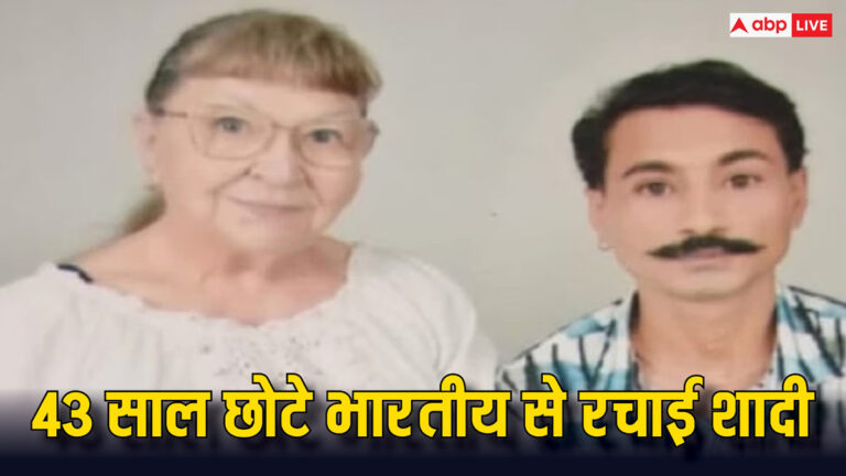 78 साल की अमेरिकी महिला ने कोटा के 35 वर्षीय भरत के साथ रचाई शादी, छह माह से रह रहे थे साथ फिर...