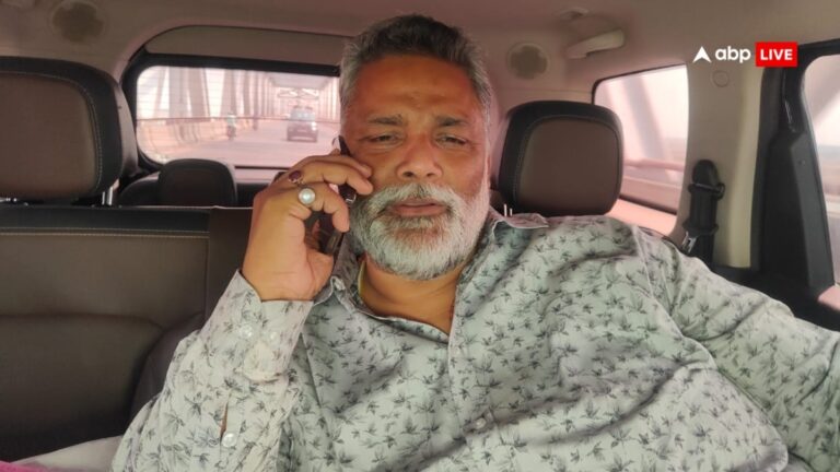 Pappu Yadav: 'यह इस साल के अंत में...', उपचुनाव के रिजल्ट को पप्पू यादव ने बताया NDA के लिए खतरे की घंटी