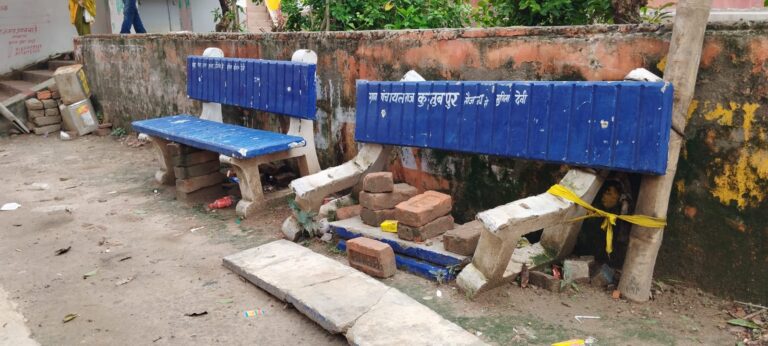 benchkutubpur