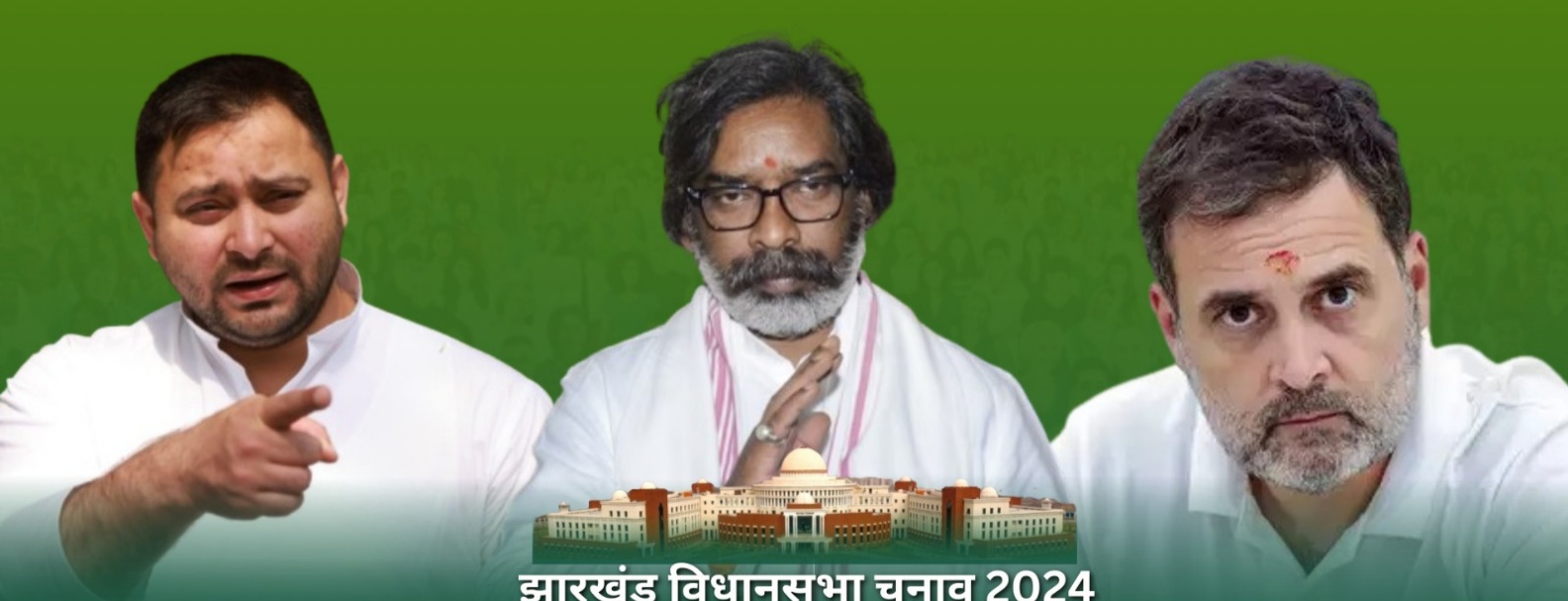 Opposition alliance leaders Rakesh Achal playing their drums