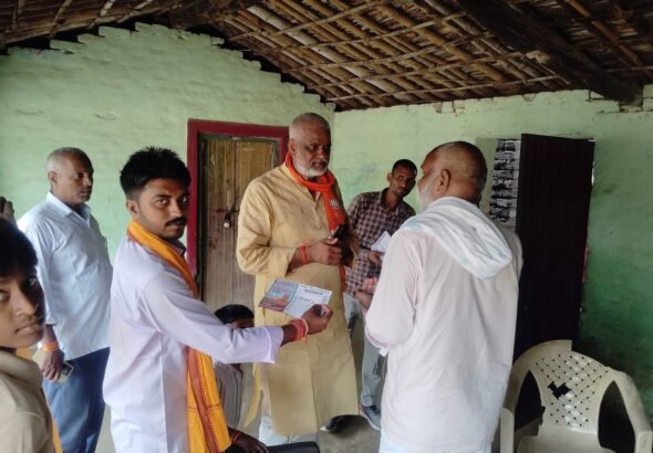 FB_IMG_1761702675669