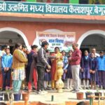 FB_IMG_1764249966933