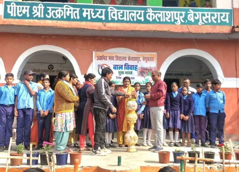 FB_IMG_1764249966933