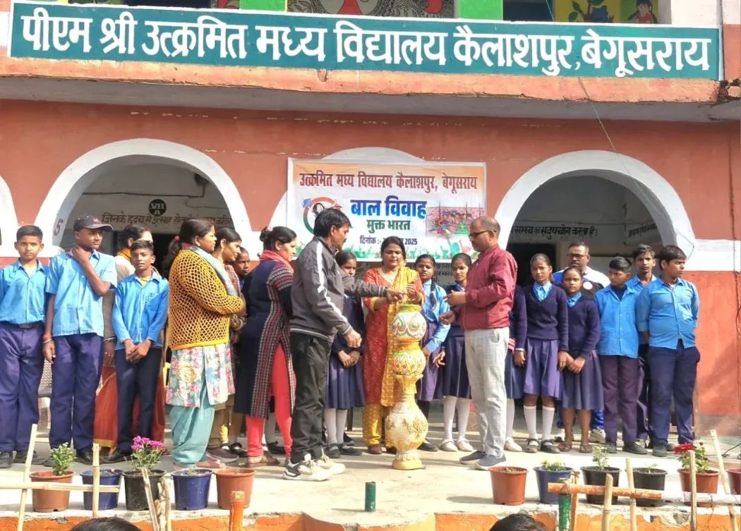 FB_IMG_1764249966933