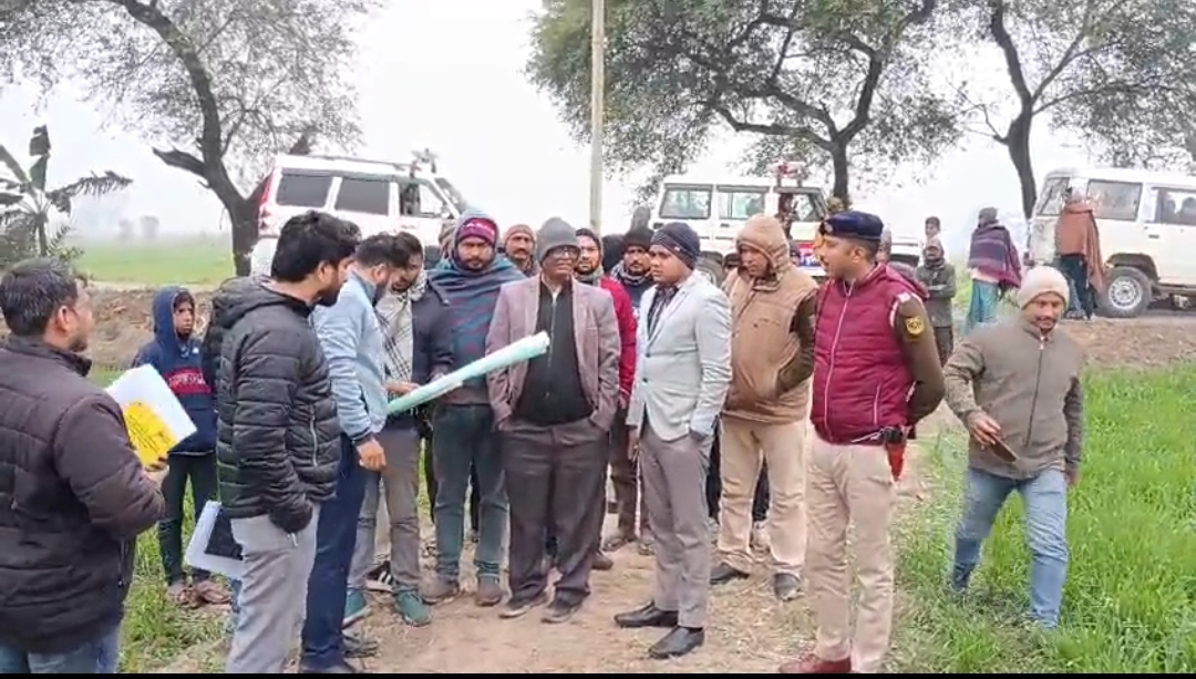 Officials inspected the encroached government non-cultivable land in Bhagwanpur