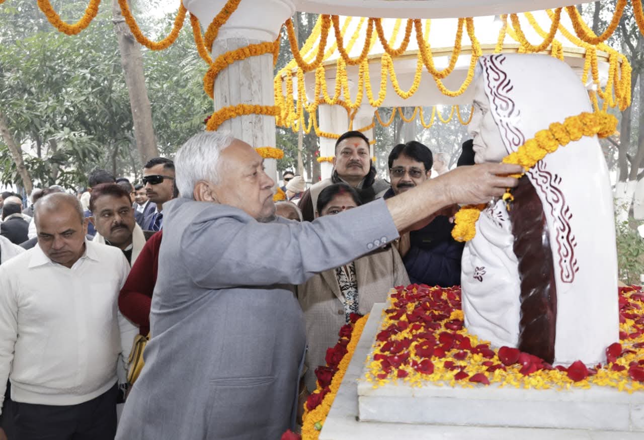 FB_IMG_1767270519152