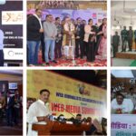 7 Years of the Web Journalists Association of India - An Example of Fair and Responsible Digital Journalism