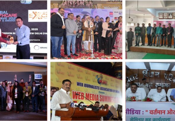 7 Years of the Web Journalists Association of India - An Example of Fair and Responsible Digital Journalism
