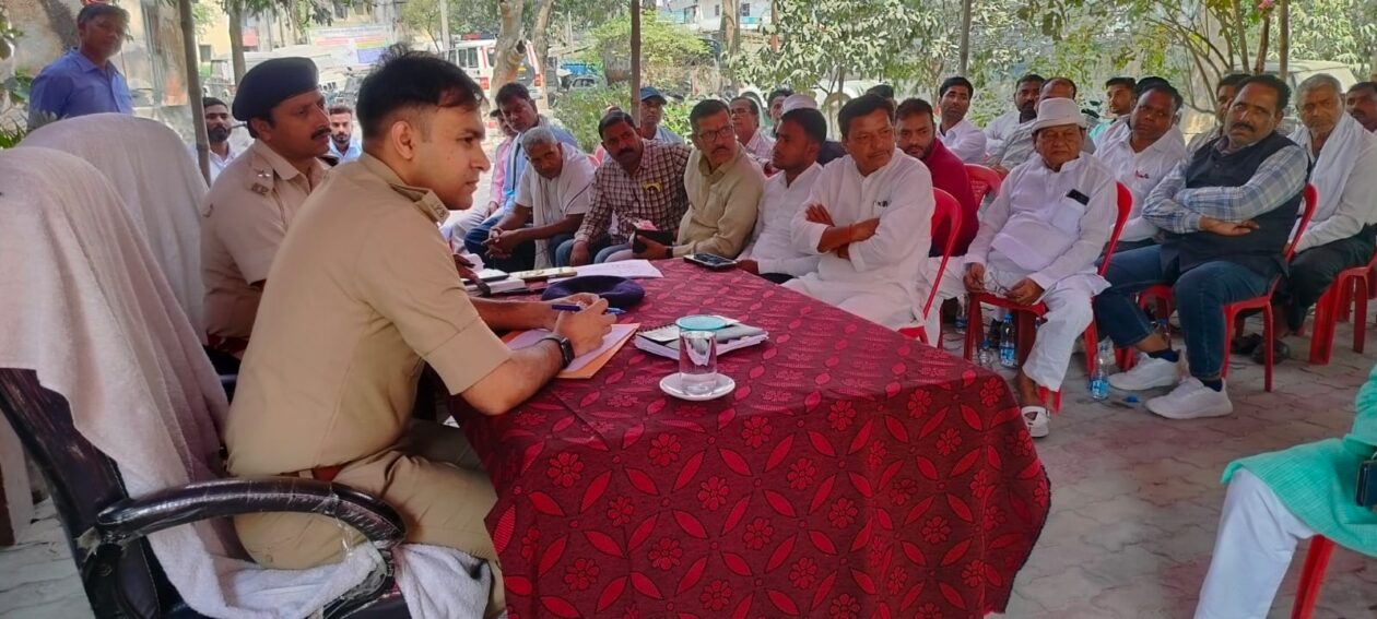 Janta Darbar was organised in Vaishali police station premises