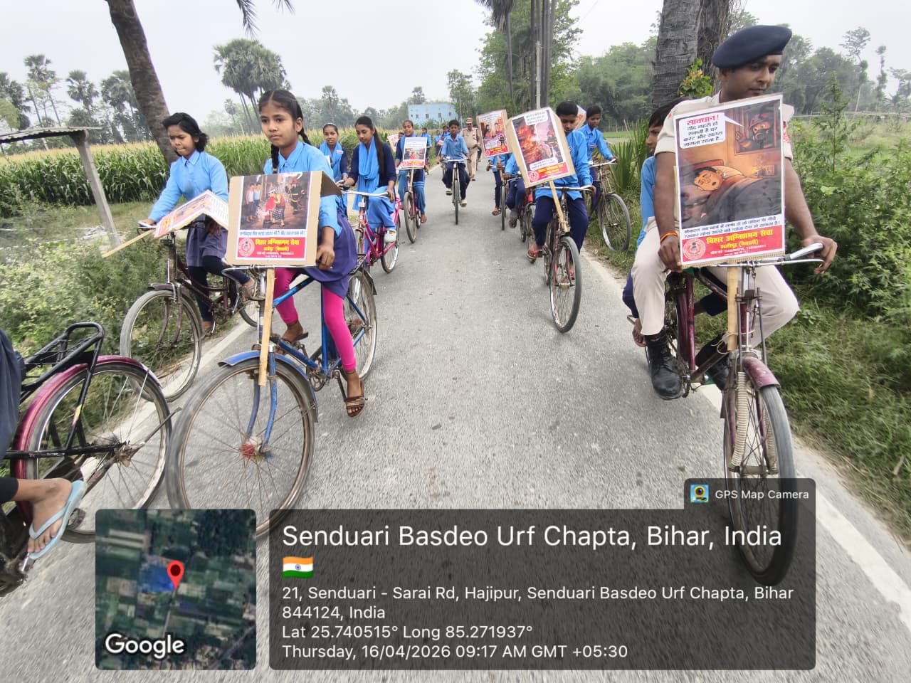 Awareness programme organised in Hajipur on the occasion of Bihar Fire Week 1