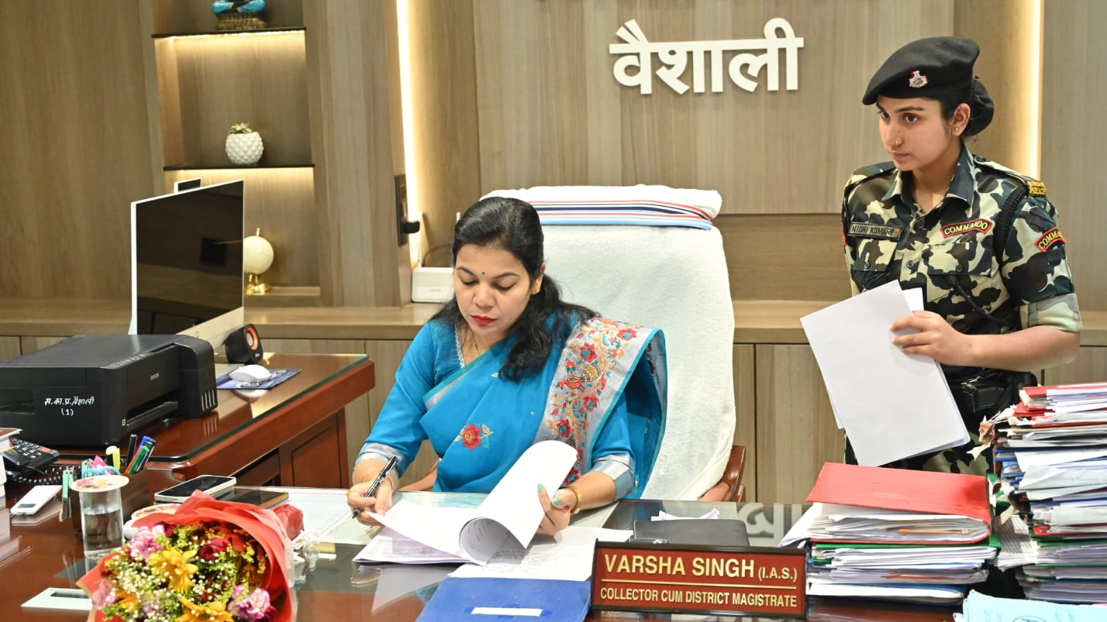 DM VAishali Varsha Singh