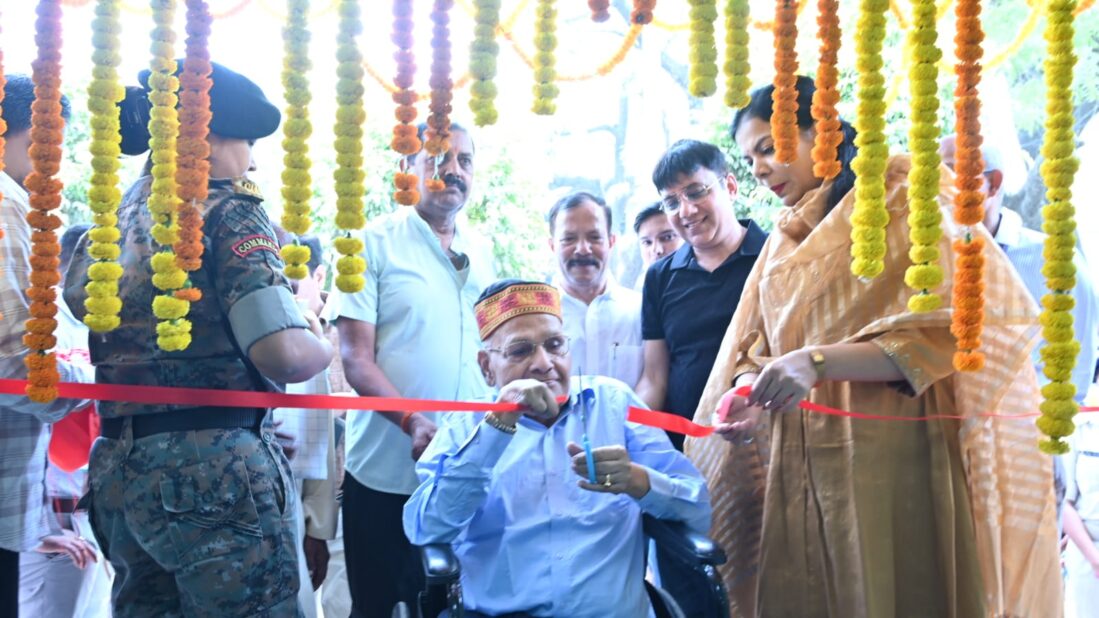 Innogration of Jan Pratikshalay