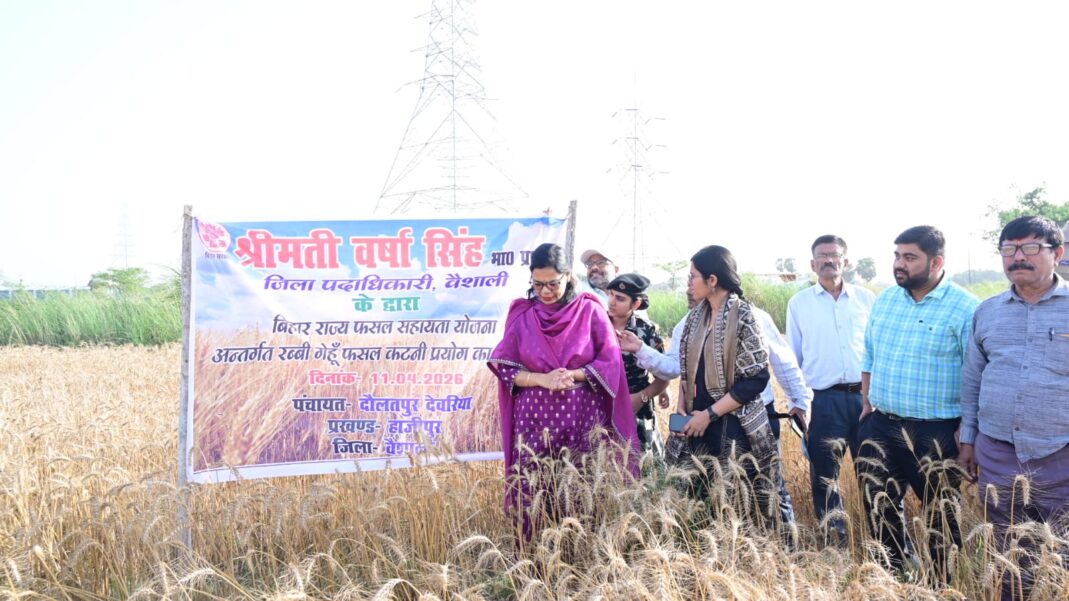 Inspection of wheat crop harvesting experiment in Daulatpur Deoria Panchayat