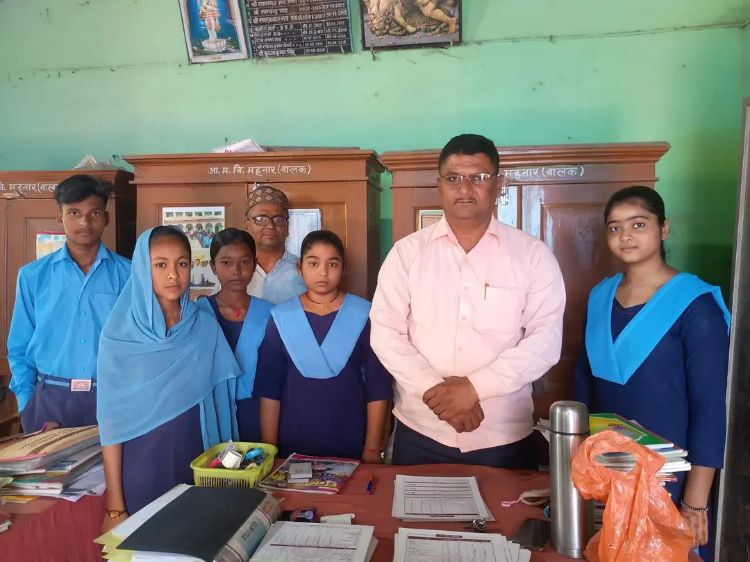 Mahanar students