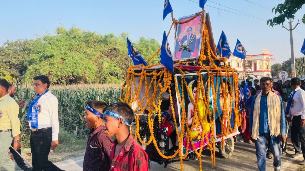 aMBEDKAR JAYANTI