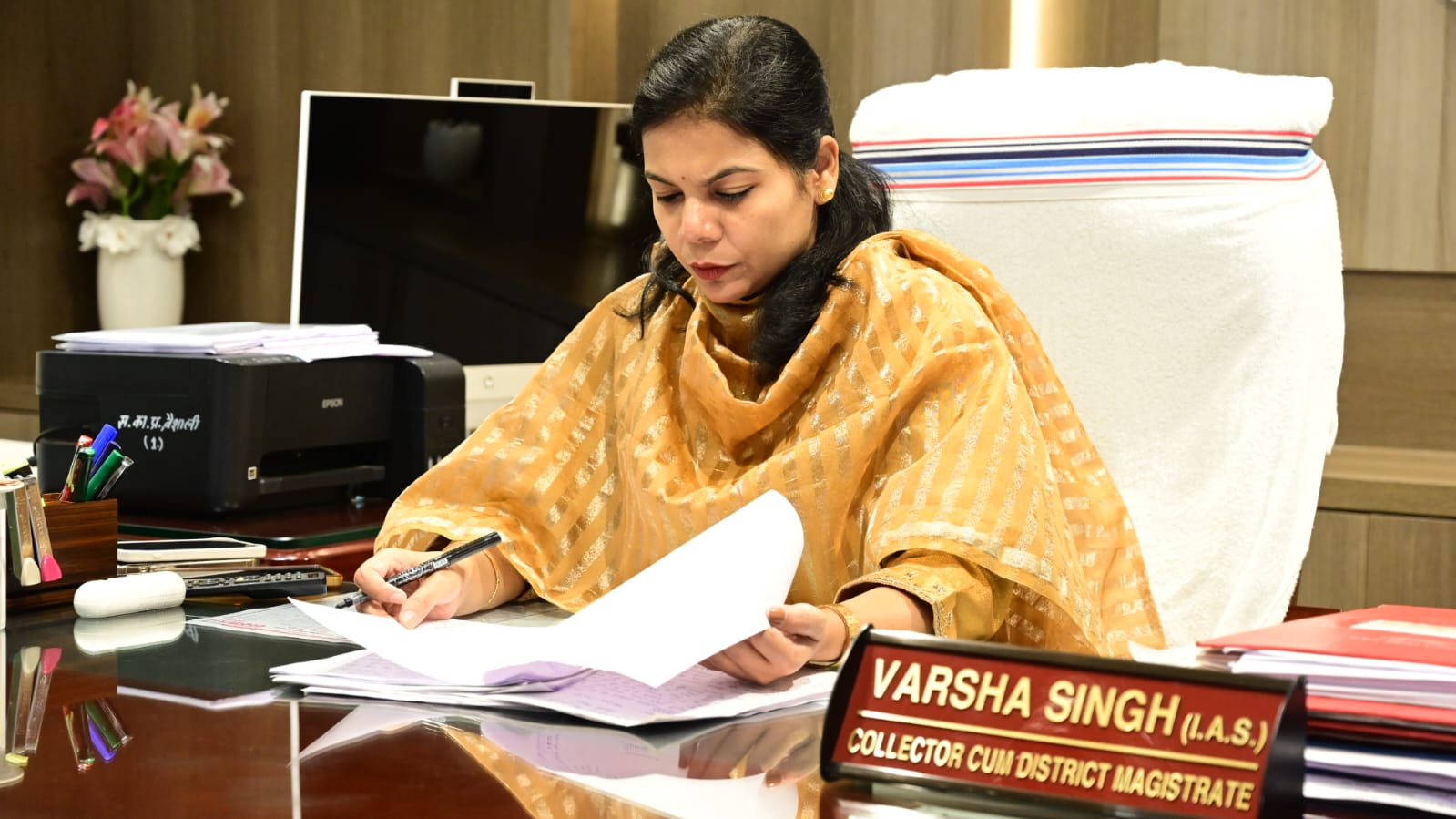 dm vaishali