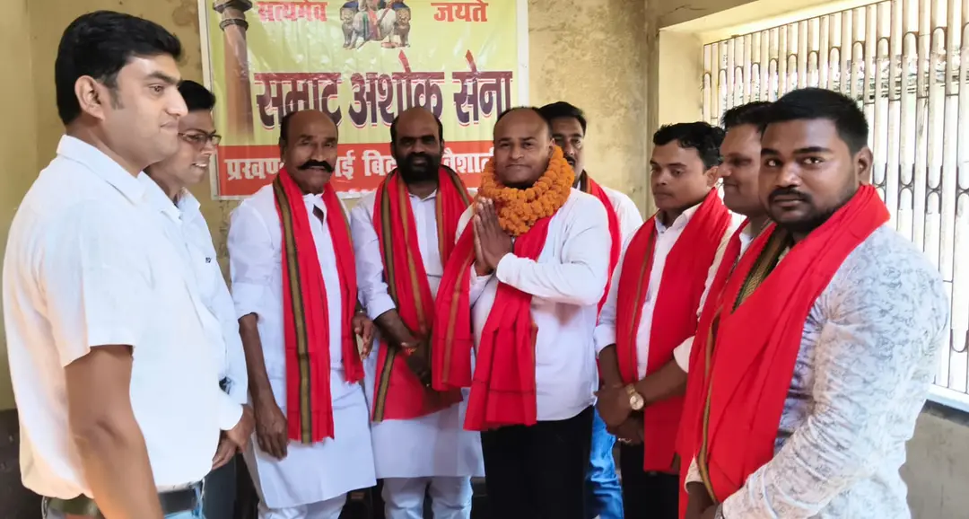 samrat Ashok Sena Bidupur
