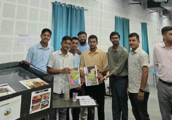 gov eng college bidupur