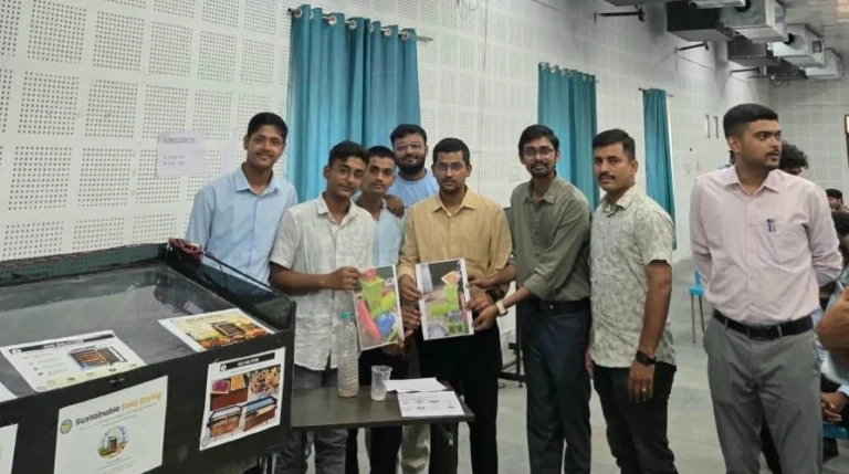 gov eng college bidupur