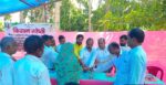 Kisan Sangooshthi