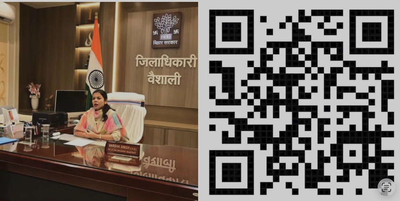 Yuva utsav